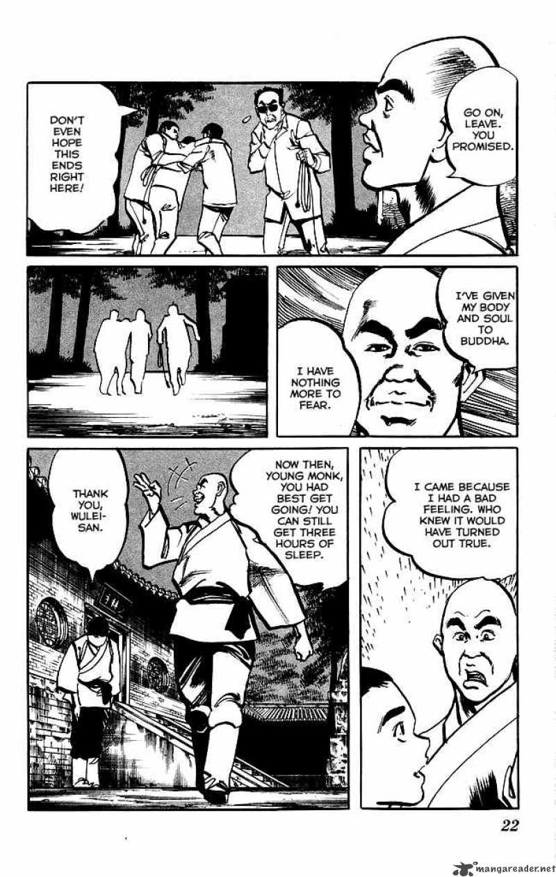 kenji_164_19