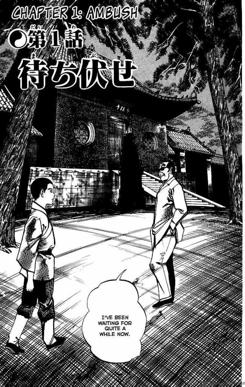 kenji_164_3