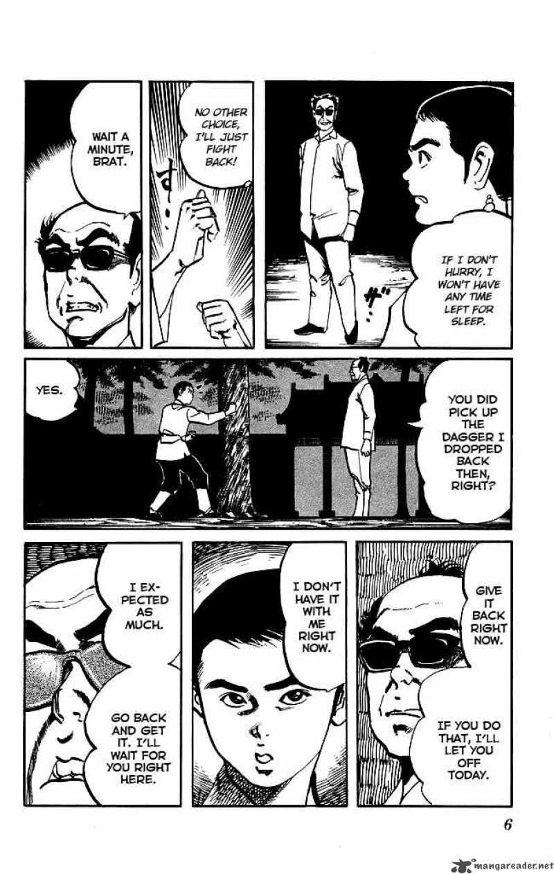 kenji_164_4