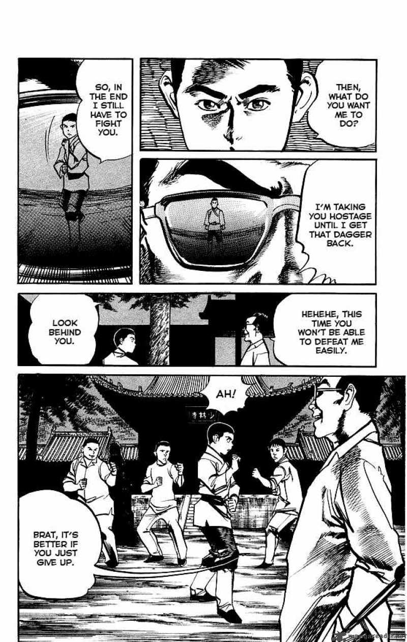 kenji_164_6