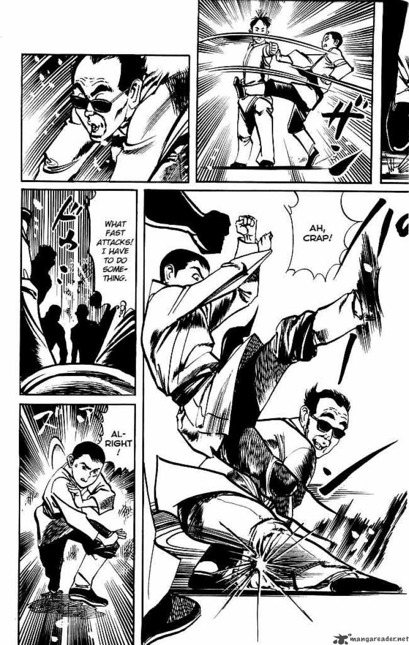 kenji_164_8