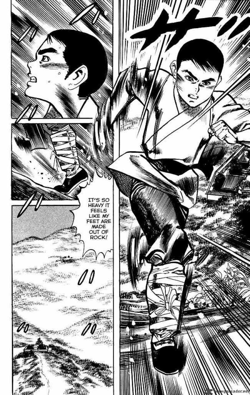 kenji_165_11