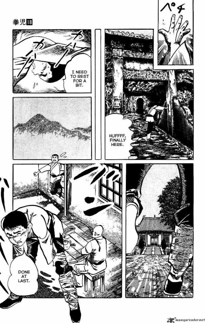 kenji_165_12