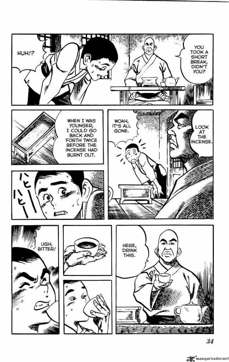 kenji_165_13