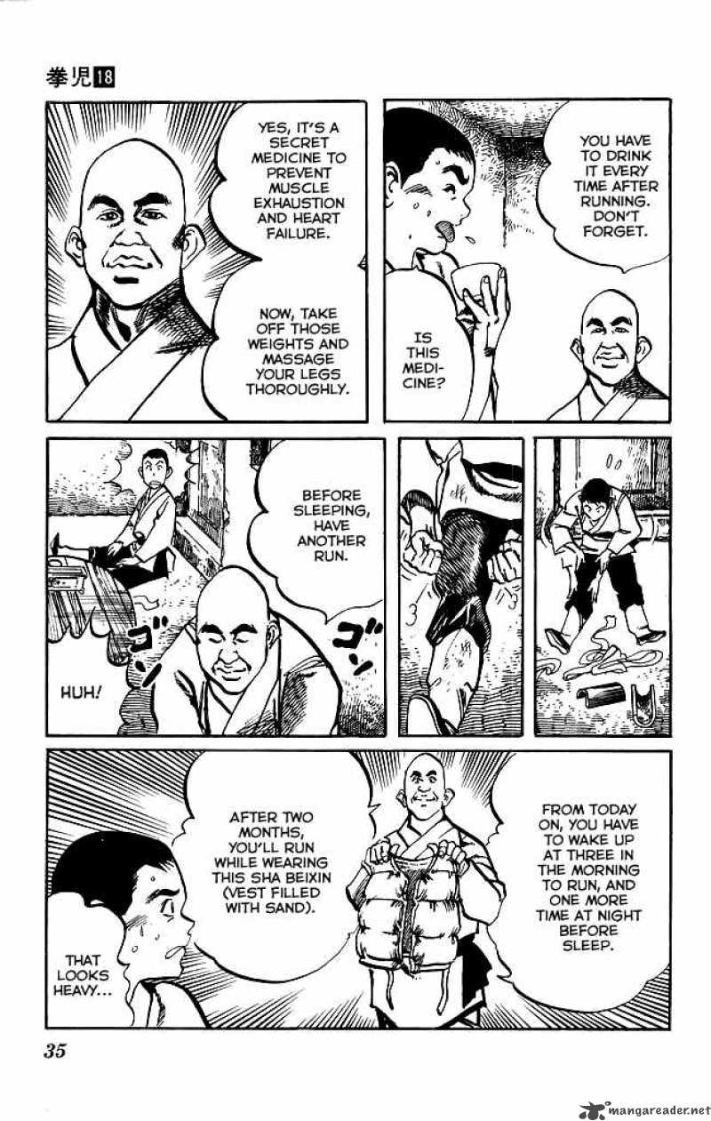 kenji_165_14