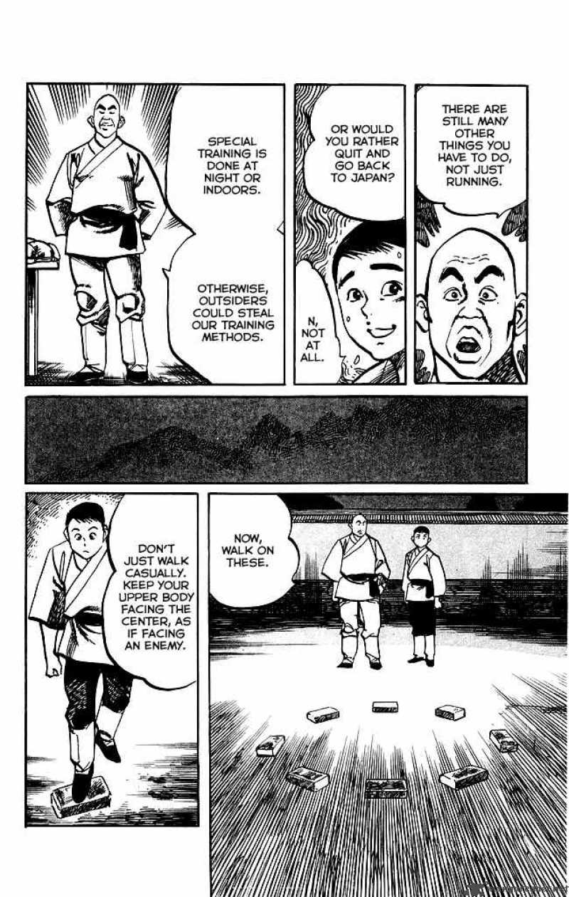 kenji_165_15