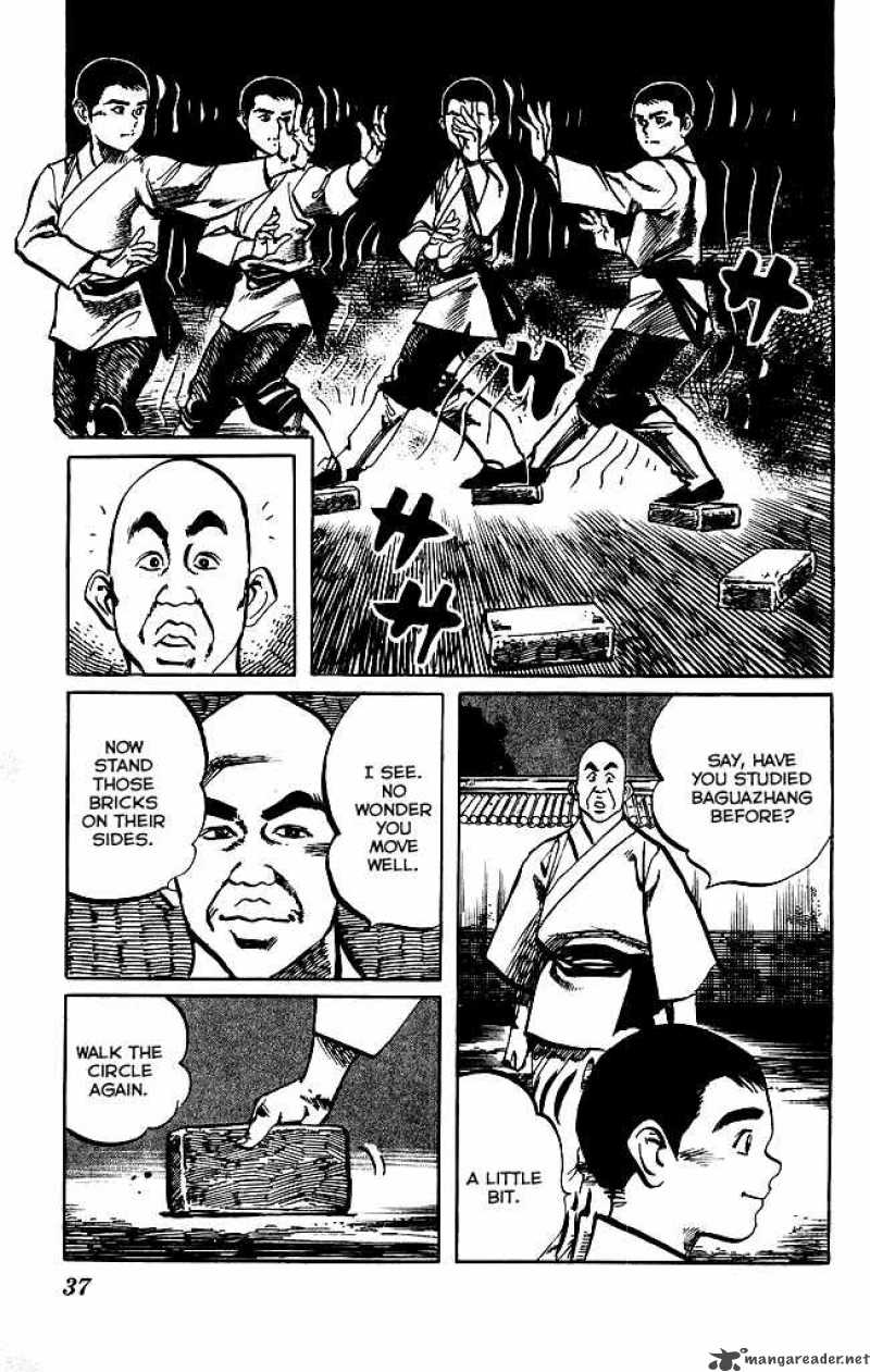 kenji_165_16