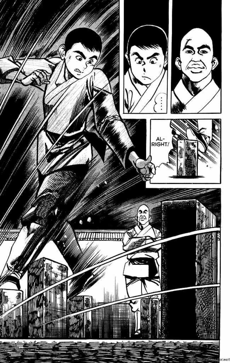 kenji_165_18