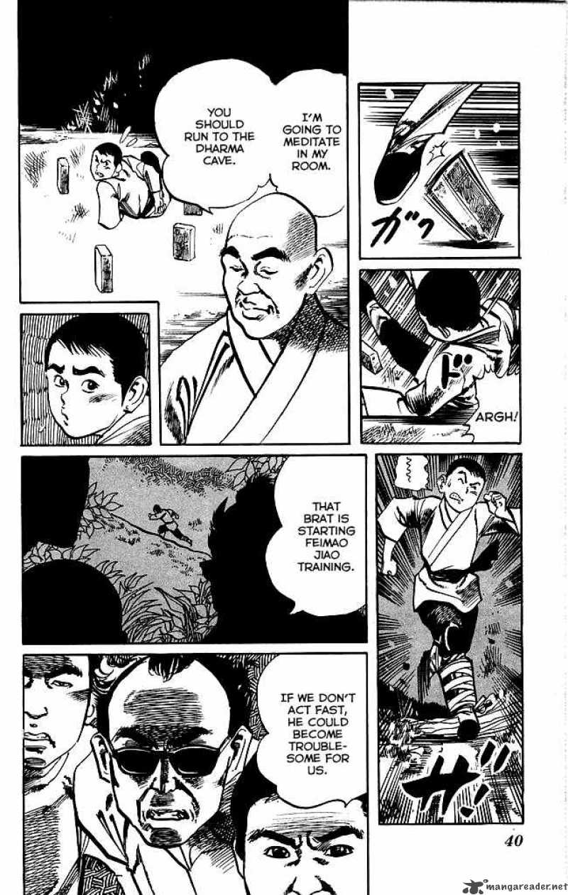 kenji_165_19