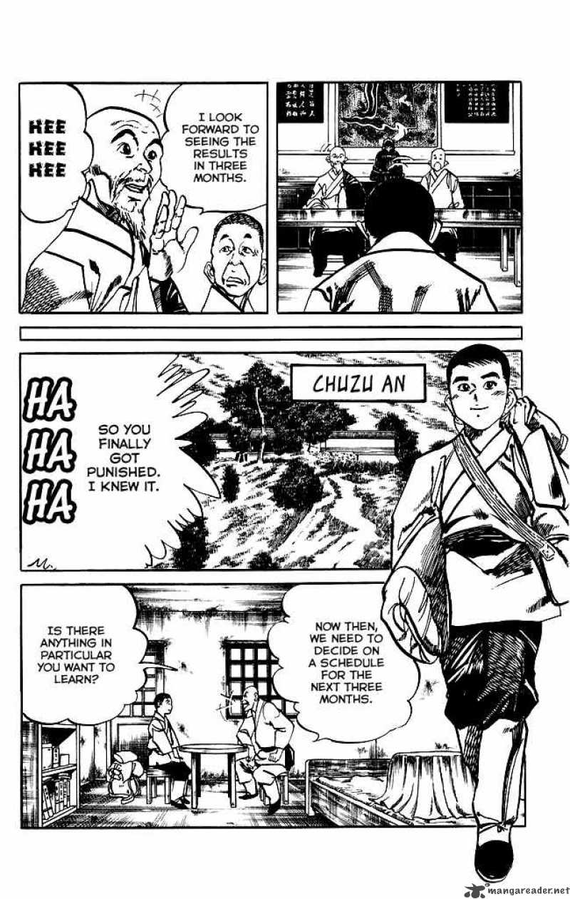 kenji_165_7