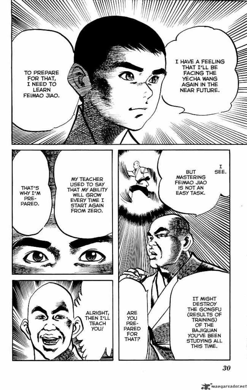 kenji_165_9