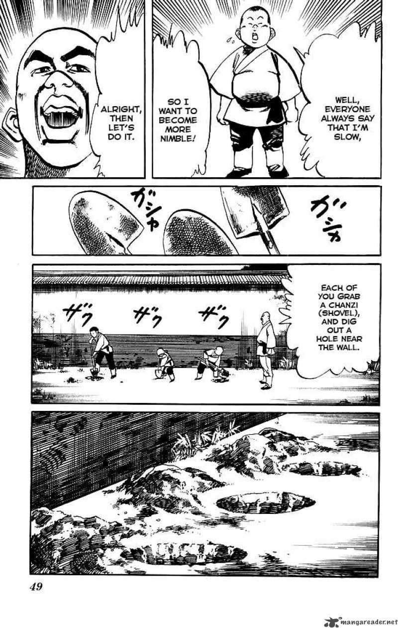kenji_166_10