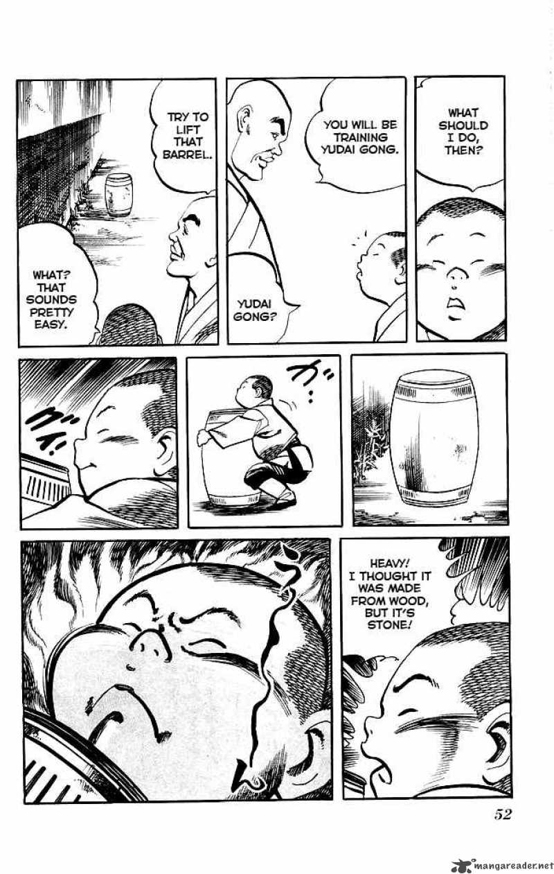 kenji_166_13