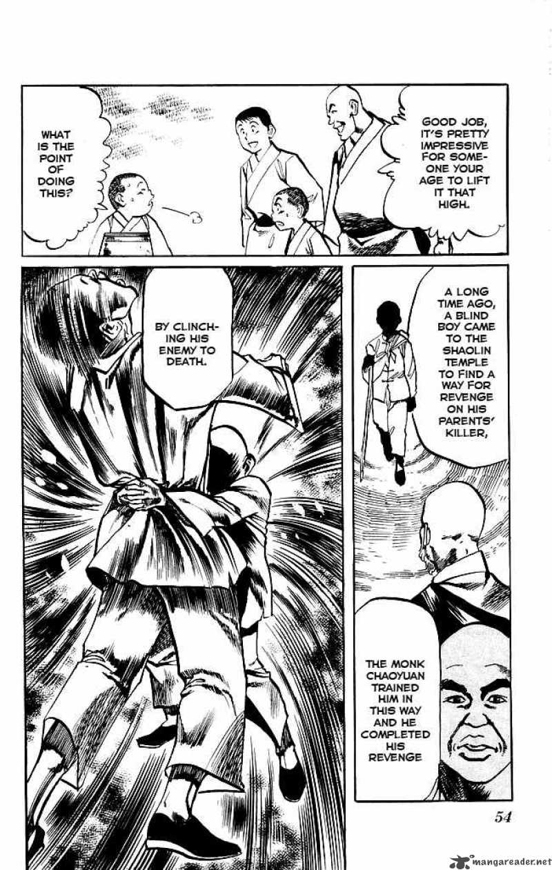 kenji_166_15