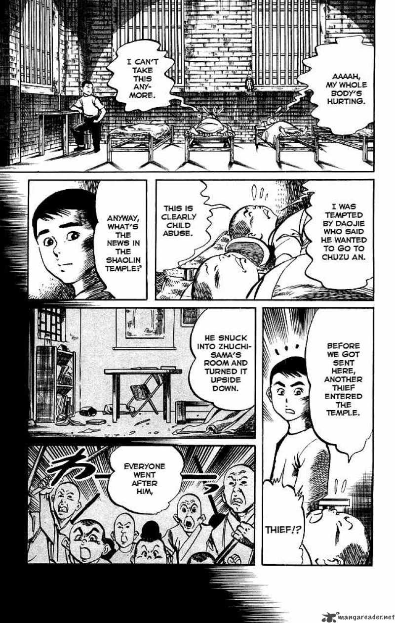 kenji_166_18
