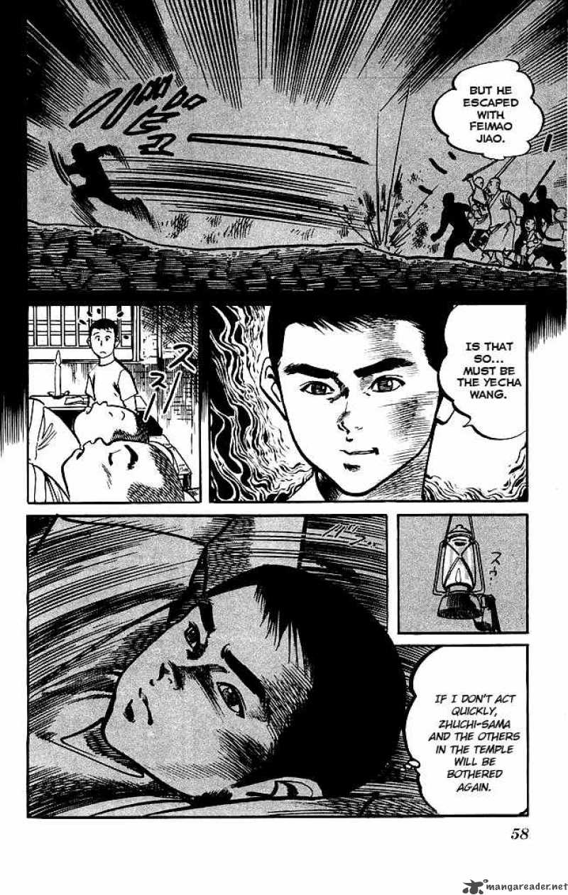 kenji_166_19
