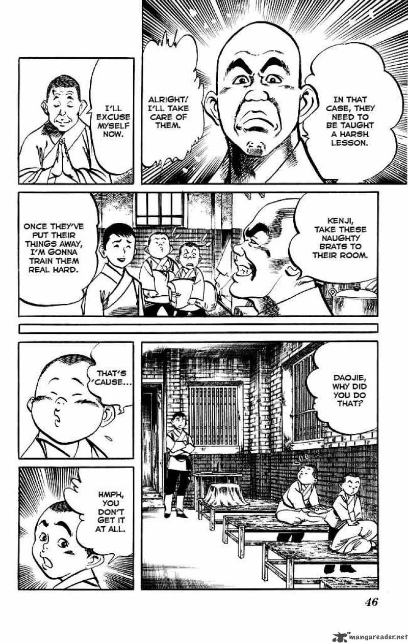 kenji_166_7