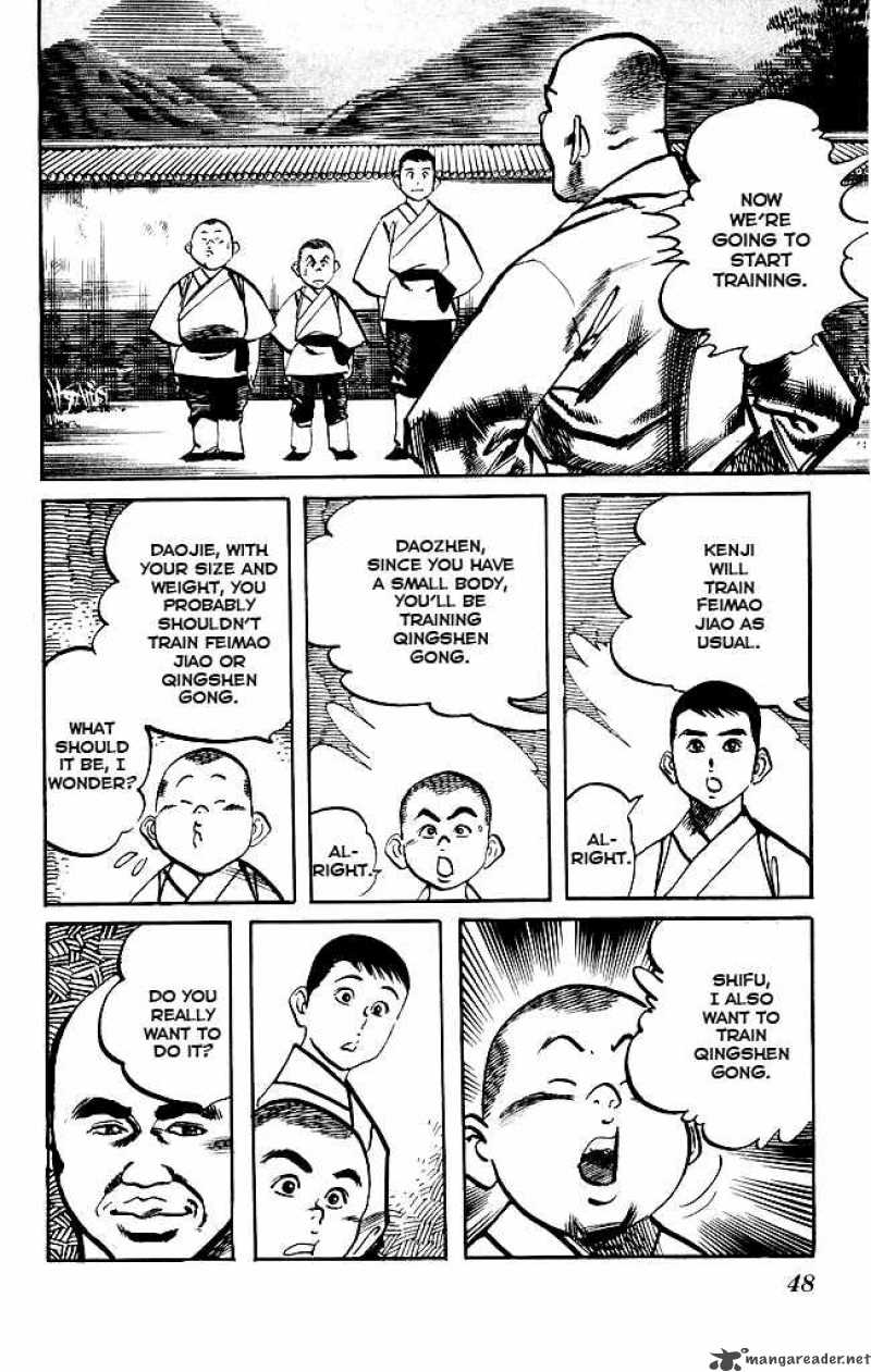 kenji_166_9