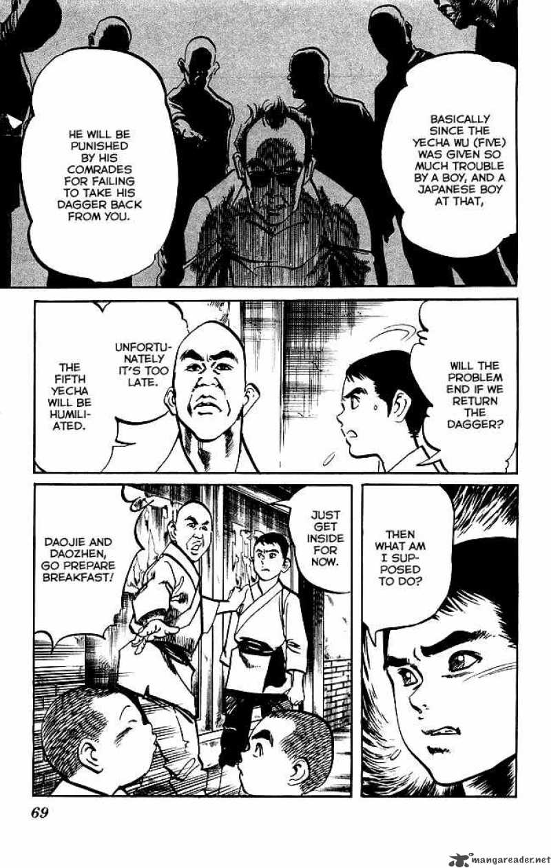 kenji_167_11