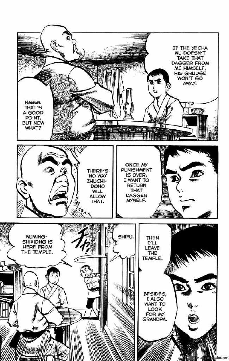 kenji_167_15