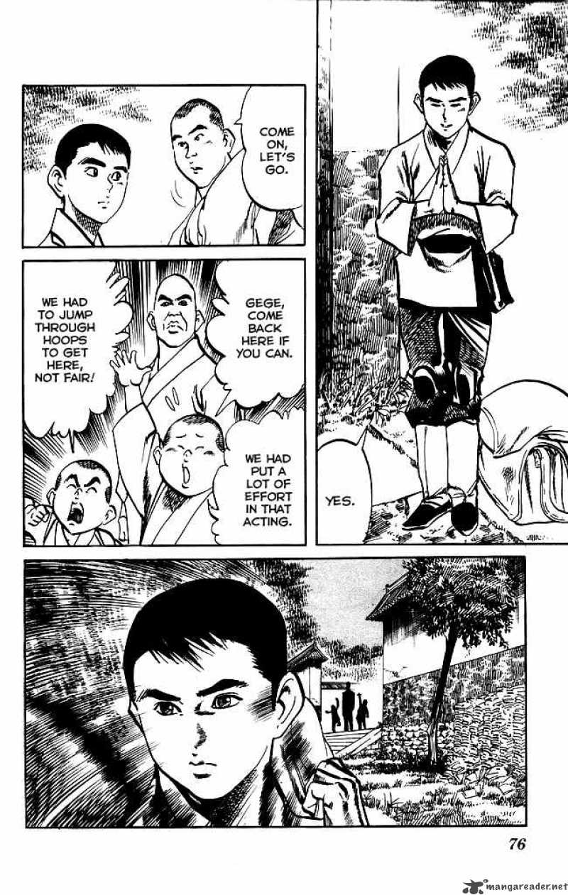 kenji_167_18