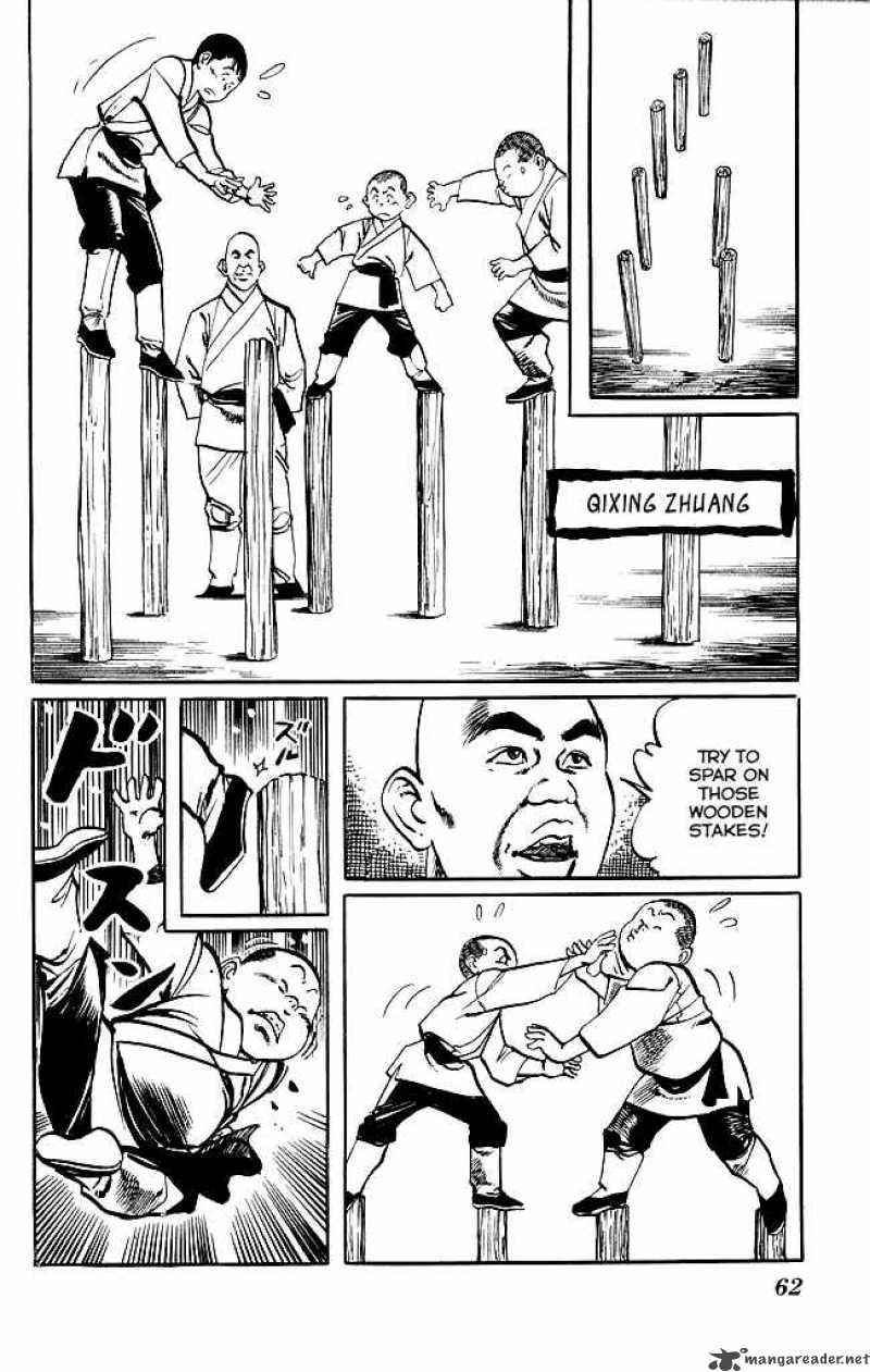 kenji_167_5