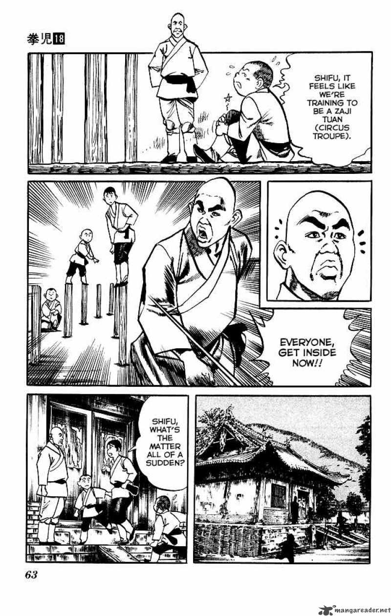 kenji_167_6