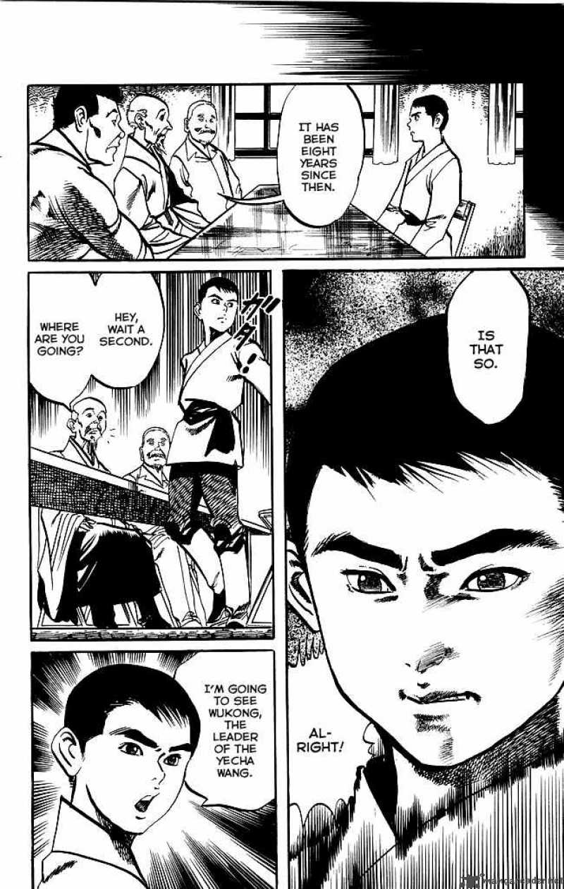 kenji_168_15