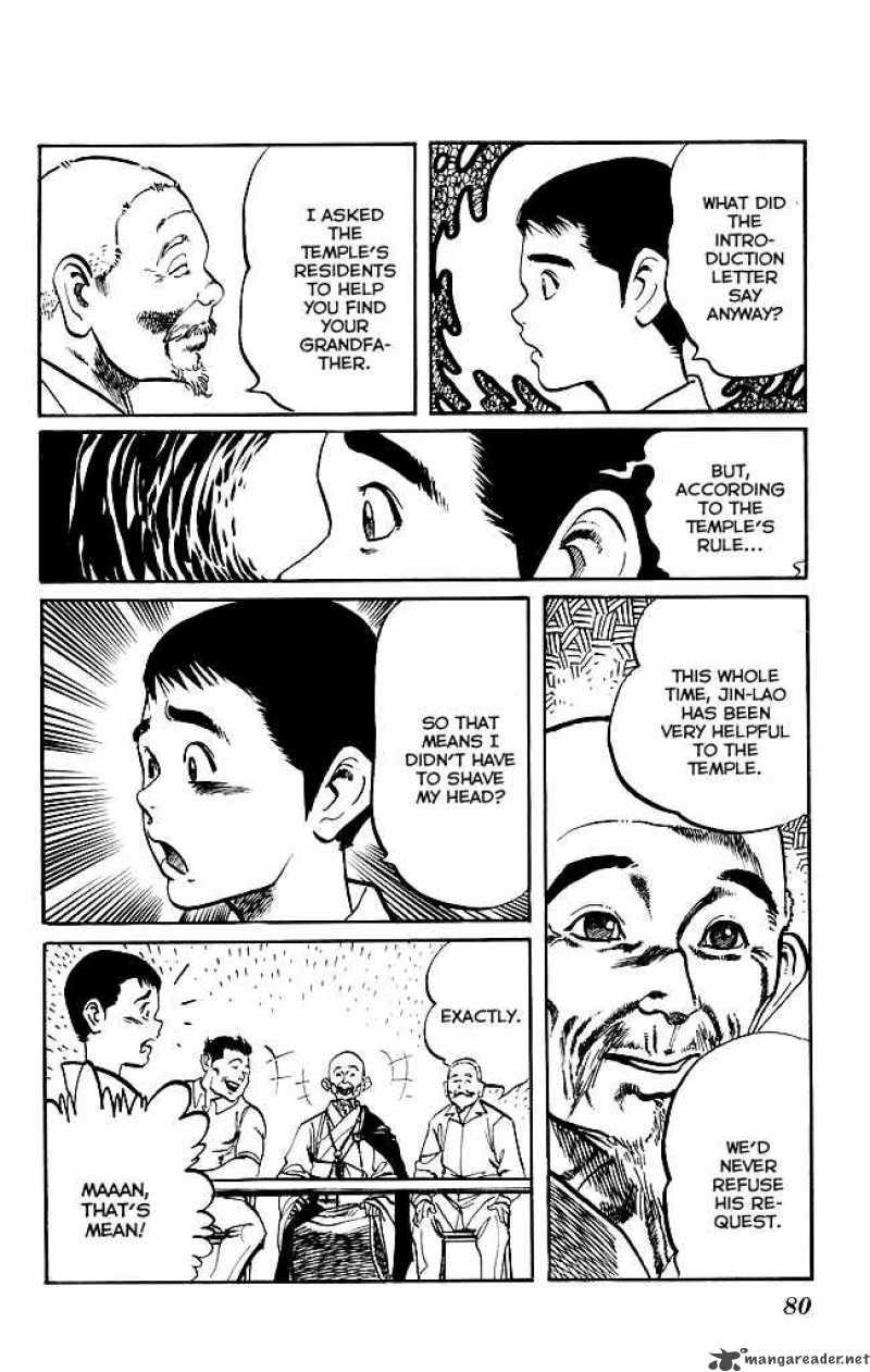 kenji_168_5