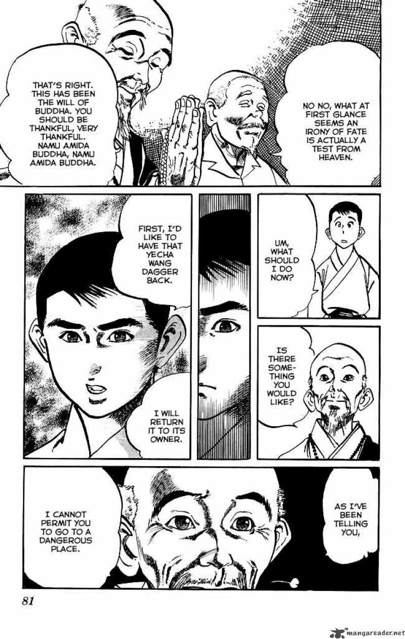 kenji_168_6