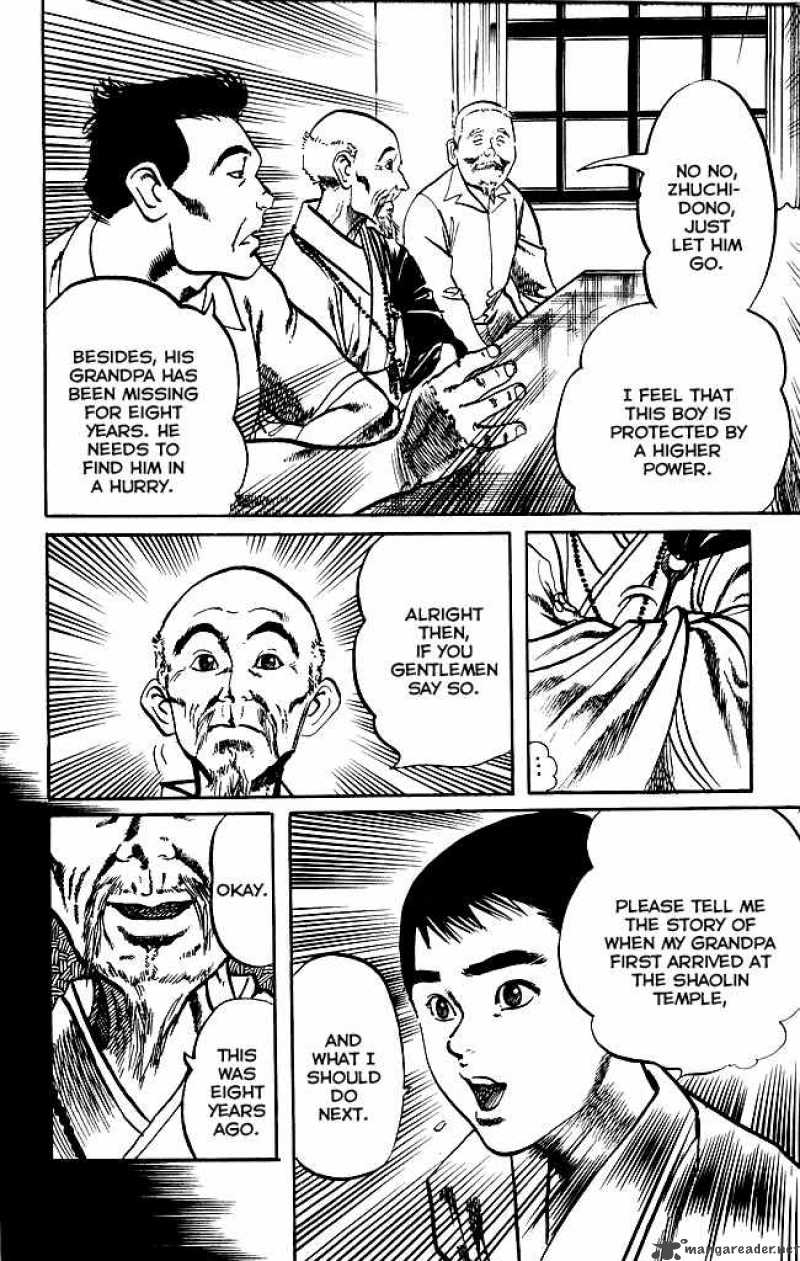 kenji_168_7