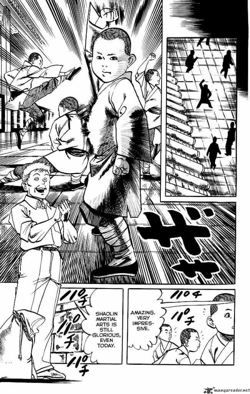 kenji_168_8