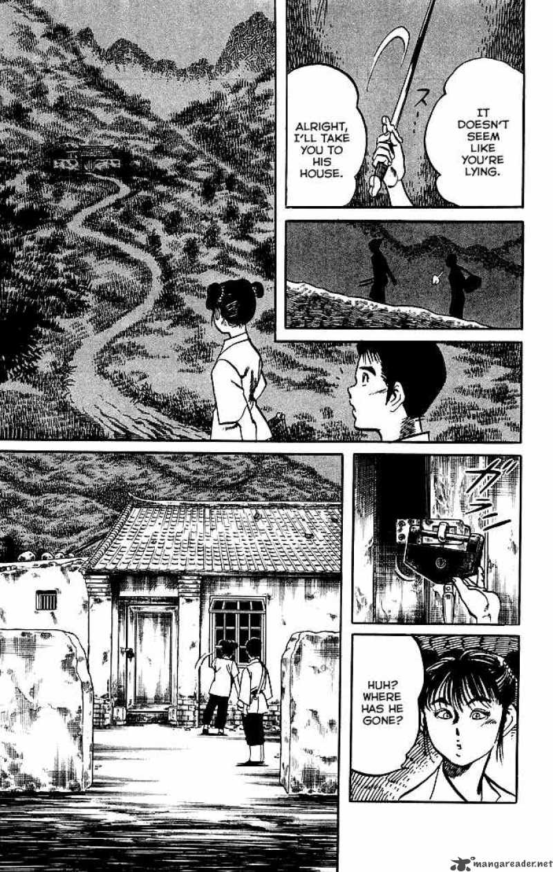 kenji_169_12