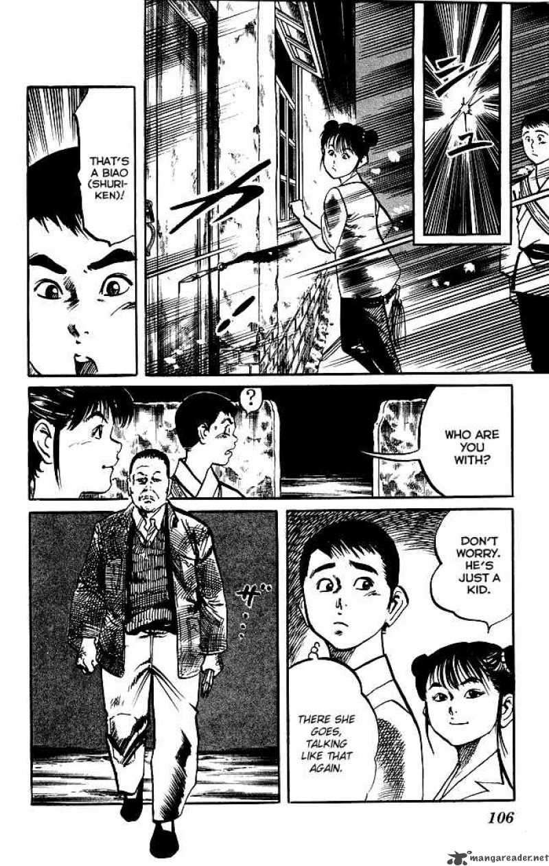 kenji_169_13