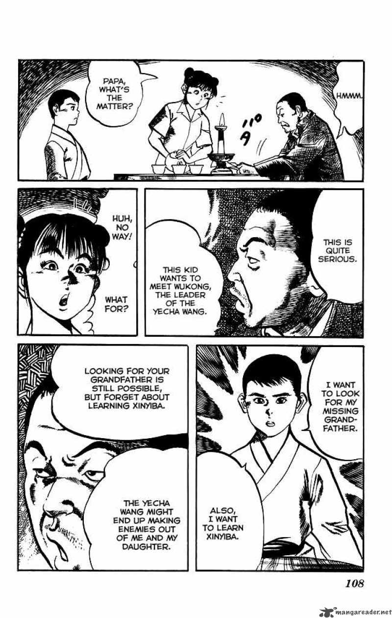 kenji_169_15