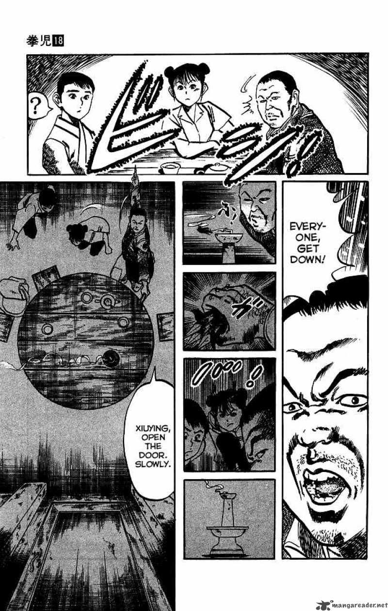 kenji_169_18