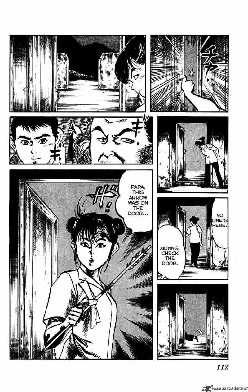kenji_169_19