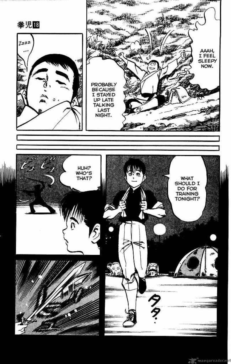 kenji_169_4