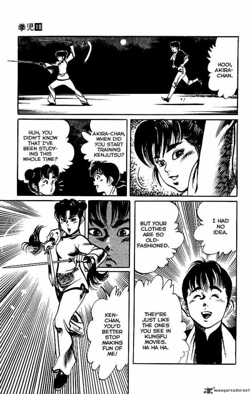 kenji_169_6