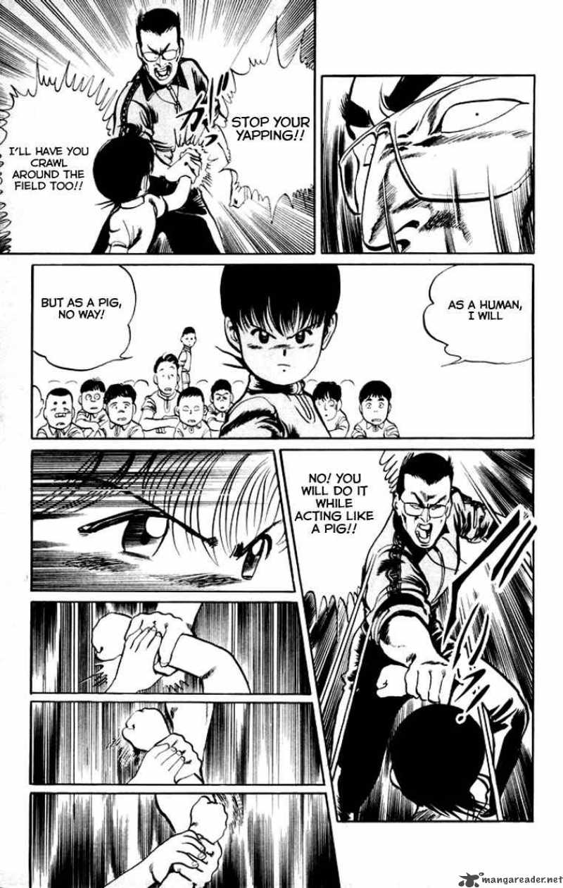kenji_17_10