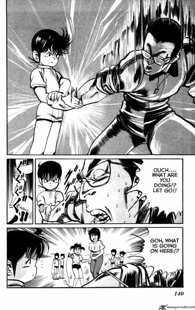kenji_17_11