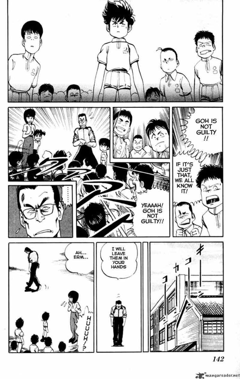 kenji_17_13
