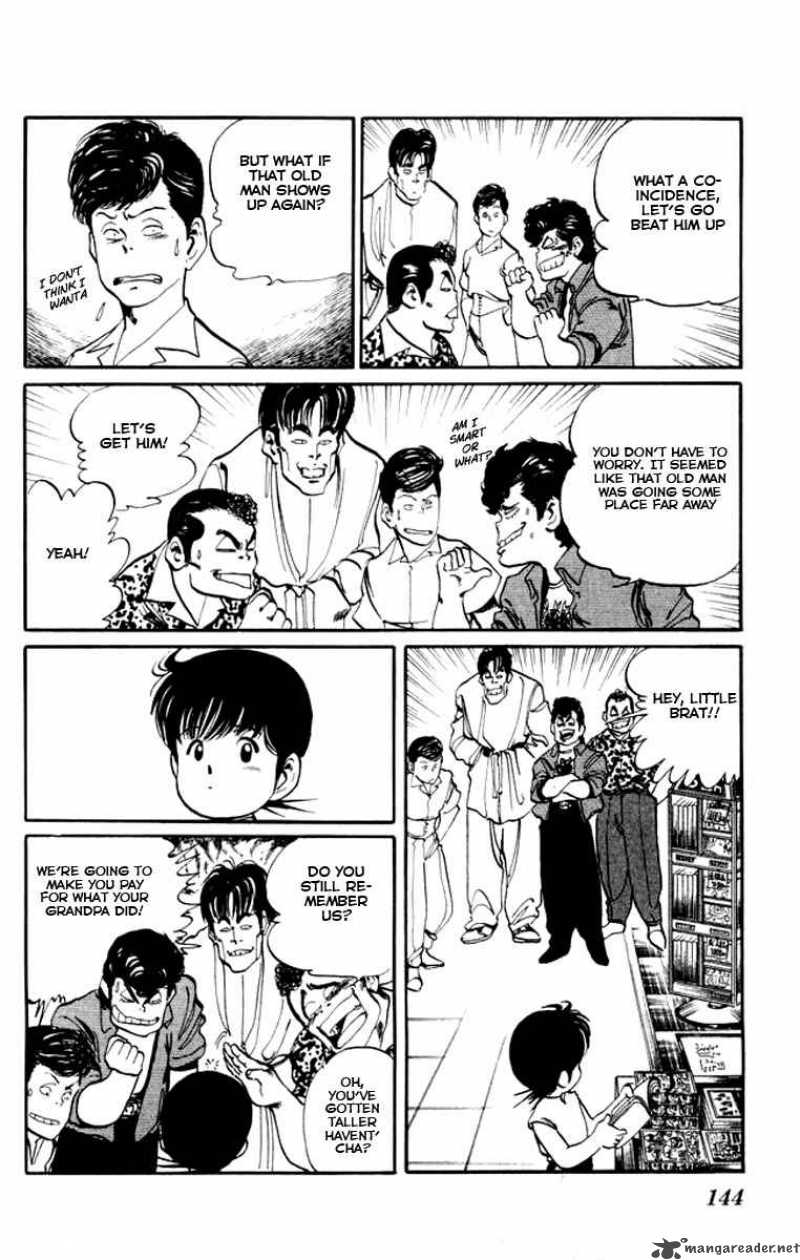 kenji_17_15
