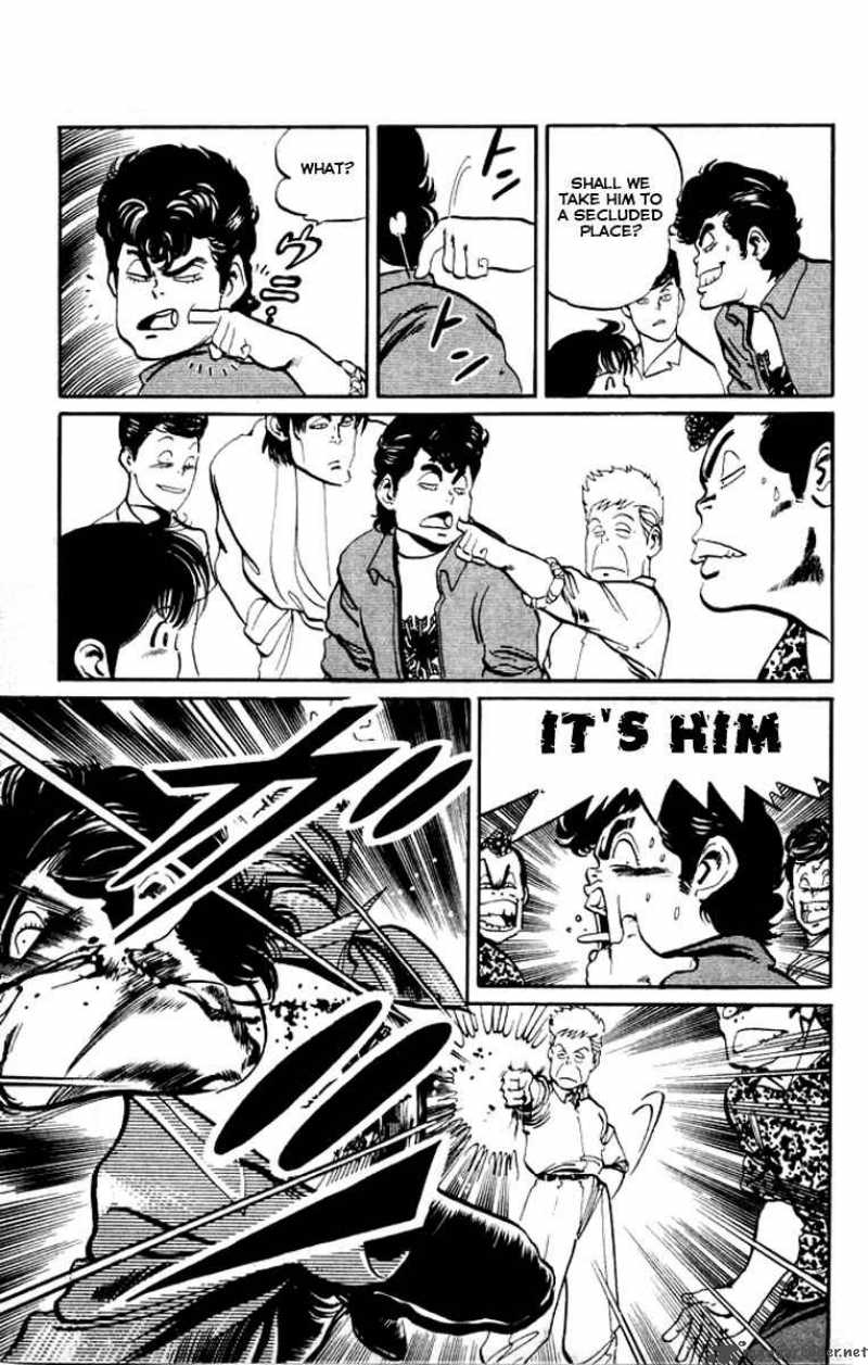 kenji_17_16