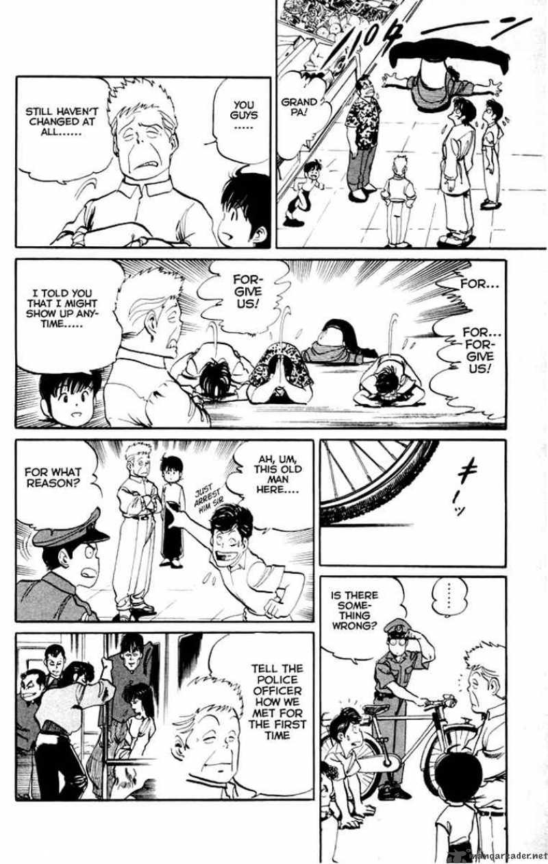 kenji_17_17
