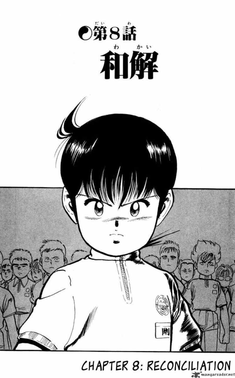 kenji_17_2
