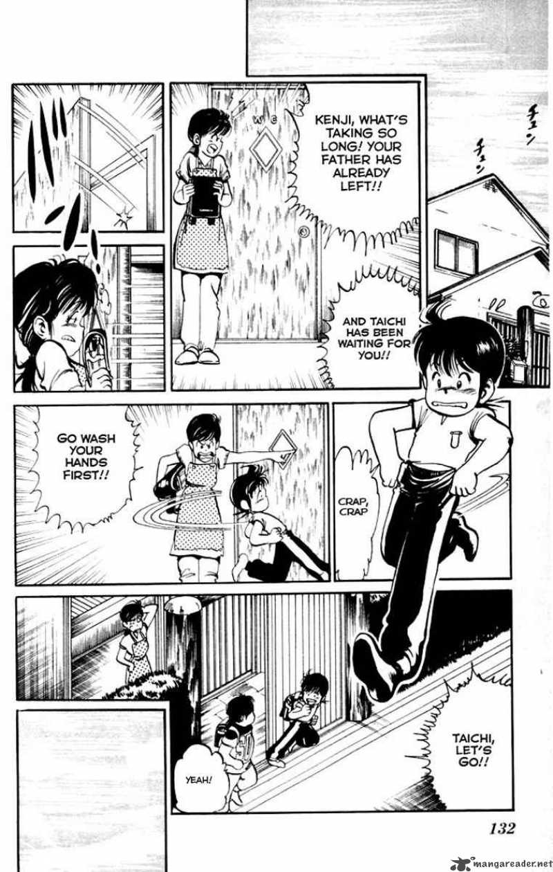 kenji_17_3
