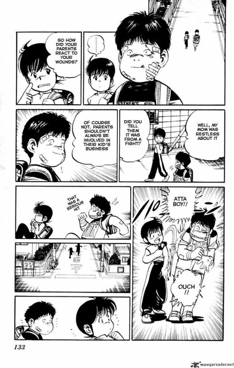 kenji_17_4