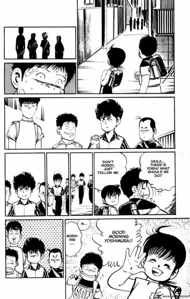 kenji_17_5