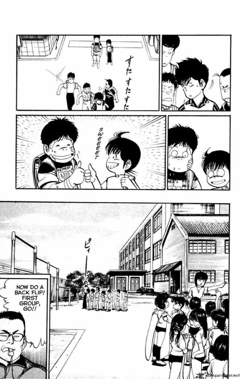 kenji_17_6